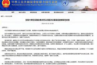 kaiyun中国官方网站app截图2